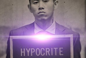 MC Jin – Dead Man Walking (feat. Toestah)